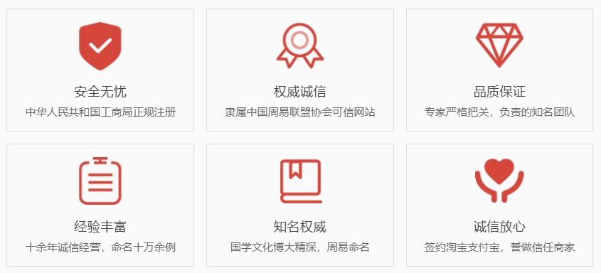 晋中关于我们  第1张
